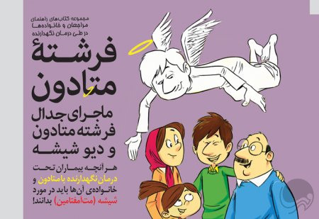 دندان‌های سفید و لثه‌های سالم