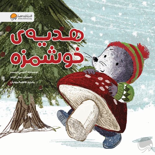 قصه ی دوستی مداد و ماژیک