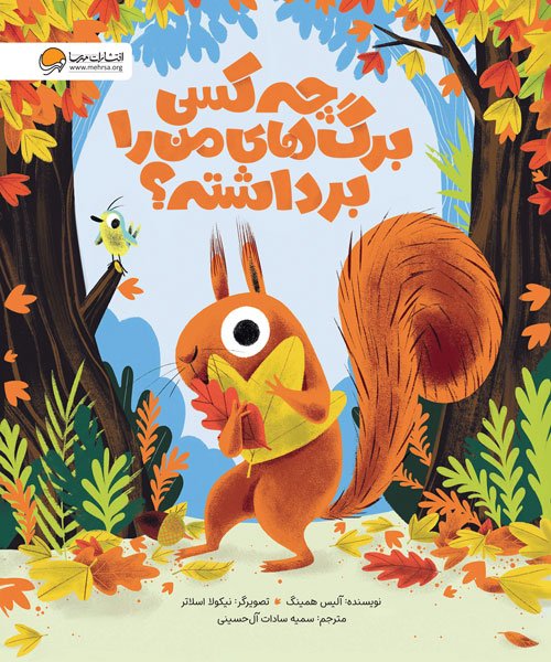 تنبلی هم سخته