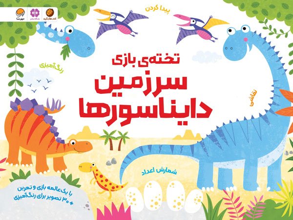 لیزه لوته خوابش نمی بره