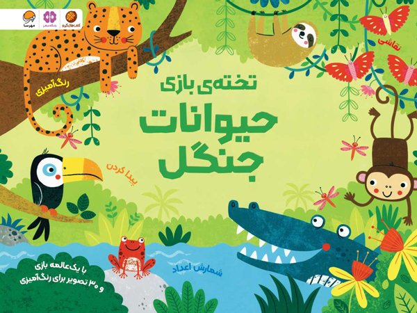 این منم ملاله یوسف زی