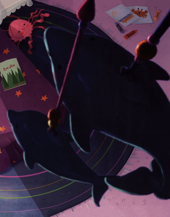 لیبی عاشق علم است