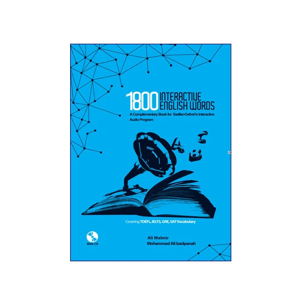 Interactive English Words 1800