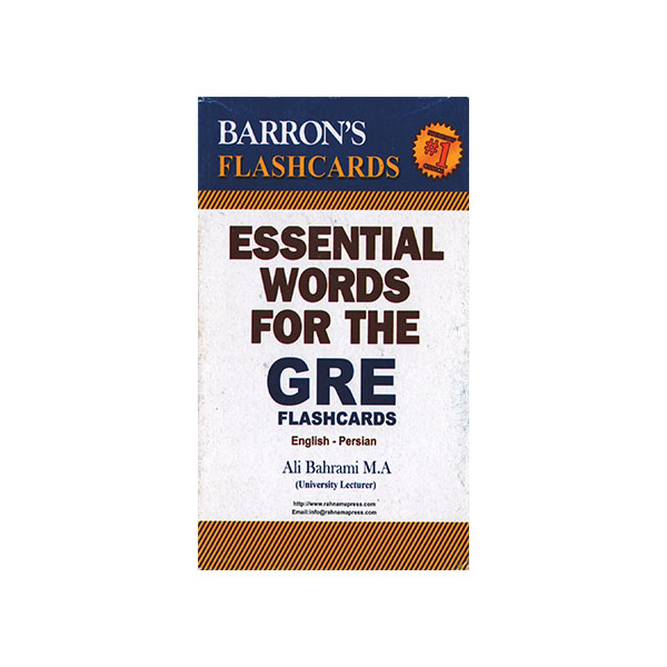 فلش کارت واژه های ضروری بارونز برای جی آر ای انگلیسی – فارسی