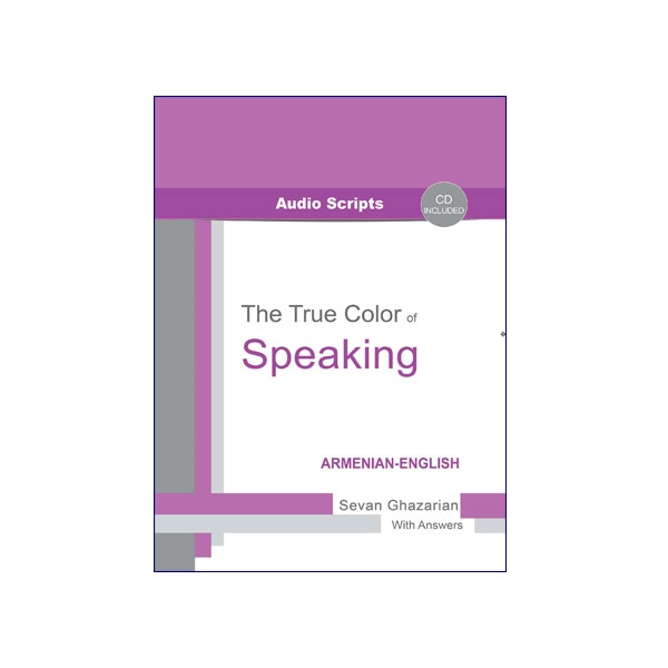 Audio Scripts The True Color of Speaking