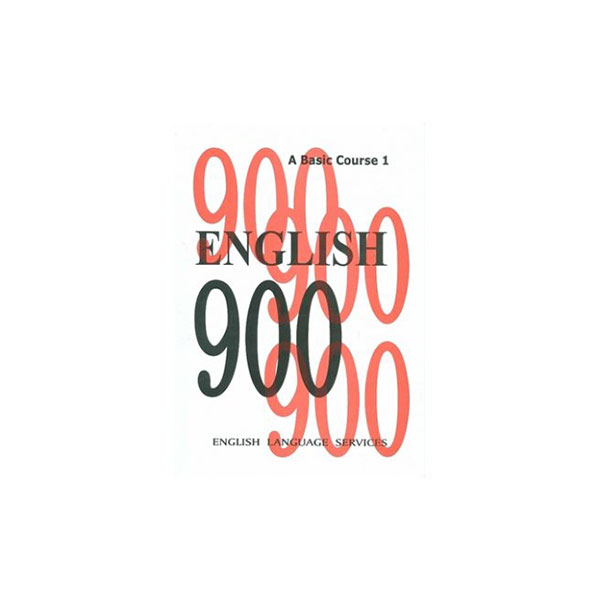 English 900 A Basic Course 1