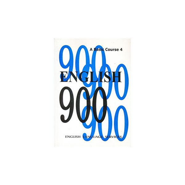 English 900 A Basic Course 4