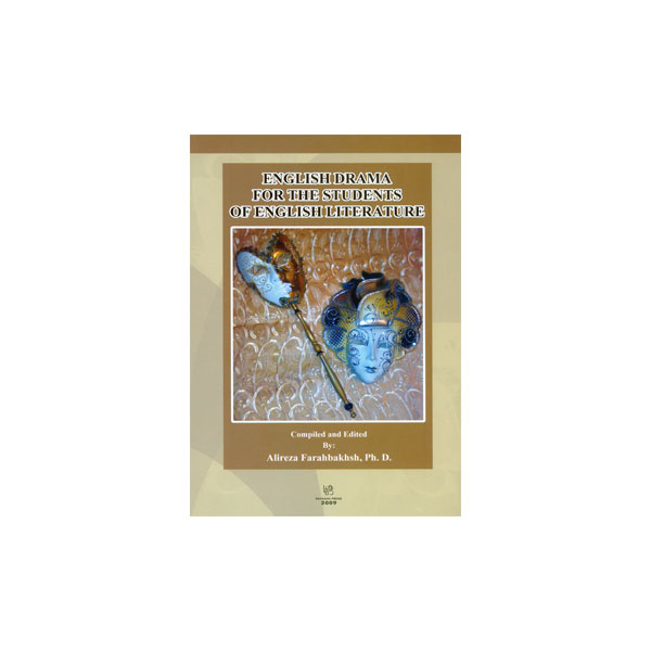 English Drama for the Students of English Literature