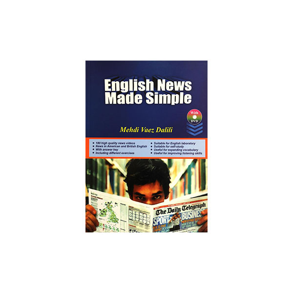 English News Made Simple