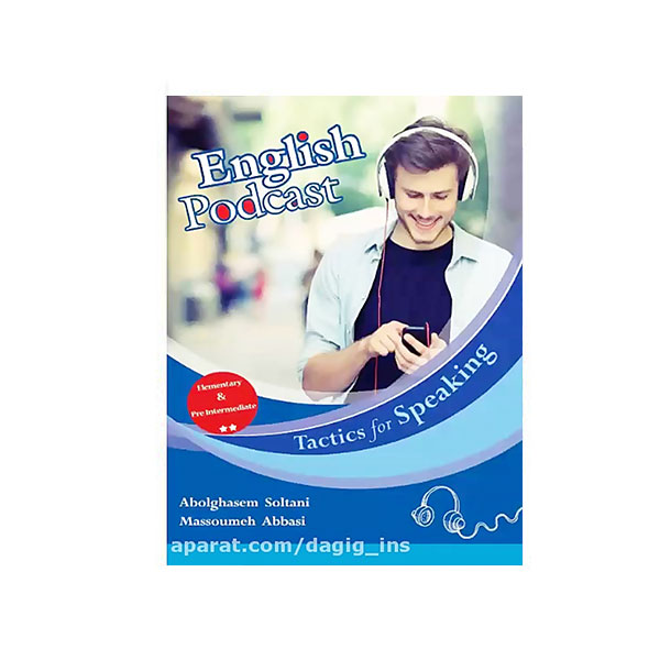 English Podcast Tactics for Speaking