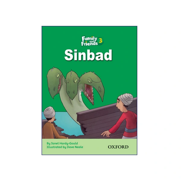 Family and Friends 3 Sinbad