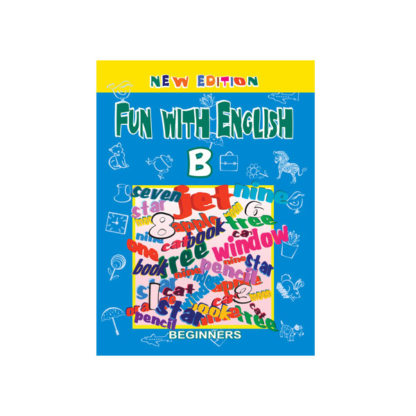 Fun with English New Edition B