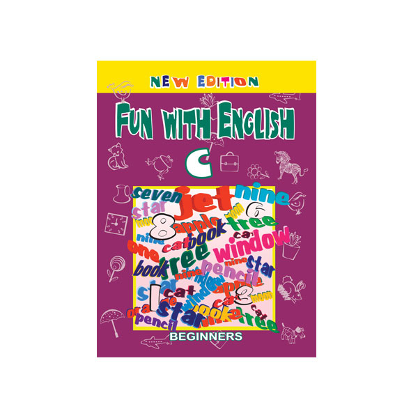 Fun with English New Edition C