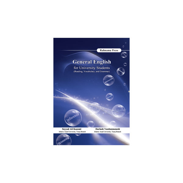 General English for University Students