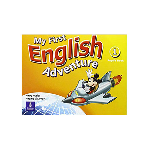 My First English Adventure 1