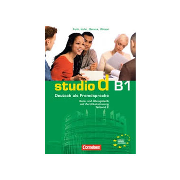 Studio D B1