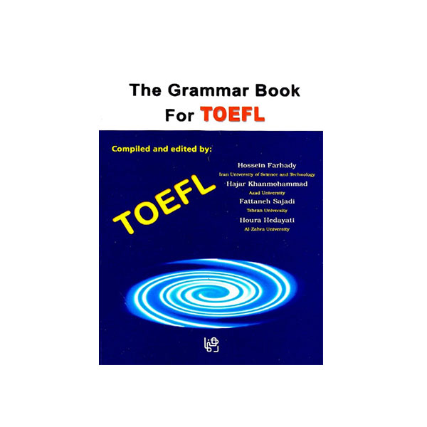 The Grammar Book For TOEFL