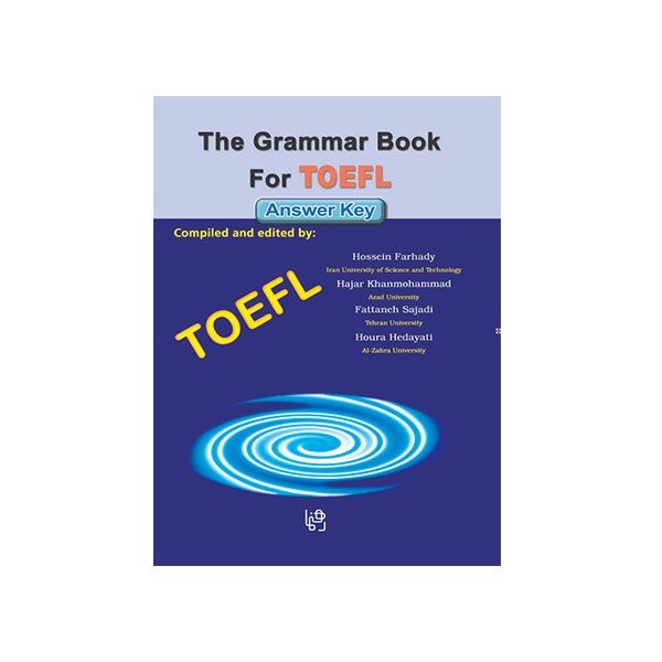 The Grammar Book For TOEFL