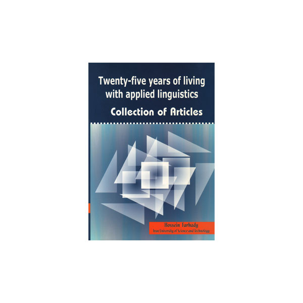 Twenty-five Years of Living with applied linguistics