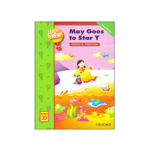 Up and Away in English Reader 3D