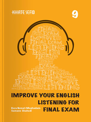 Listening-Book-9-کتاب-شنیداری-پایه-نهم کتاب شنیداری پایه نهم Listening Book 9