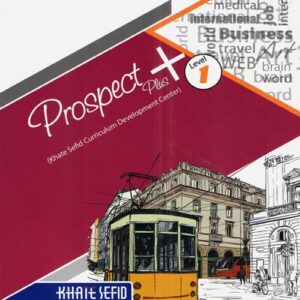 زبان انگلیسی 1 prospect plus هفتم خط سفید