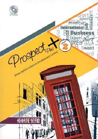زبان انگلیسی 2 prospect plus هشتم خط سفید 1 زبان انگلیسی 2 prospect plus هشتم خط سفید